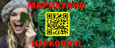 COCAINE Донецк