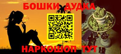 мефедрон мука Дубна