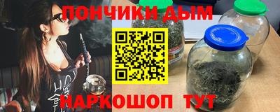 меф VHQ Донской