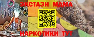 меф VHQ Донской