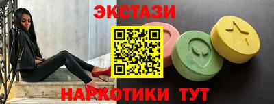 мефедрон мука Дубна