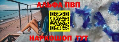 COCAINE Донецк