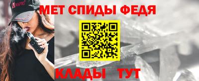 COCAINE Донецк