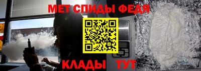 мефедрон мука Дубна