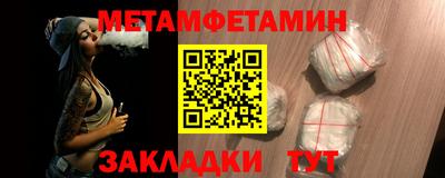 наркотики Балашиха