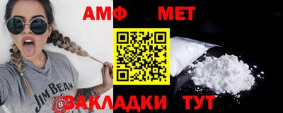 наркотики Балашиха