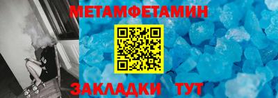 наркотики Балашиха