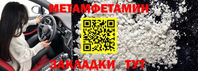 COCAINE Донецк