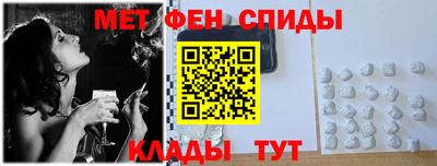 COCAINE Донецк