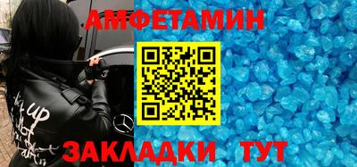 COCAINE Донецк