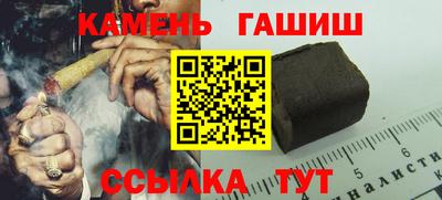 мефедрон мука Дубна