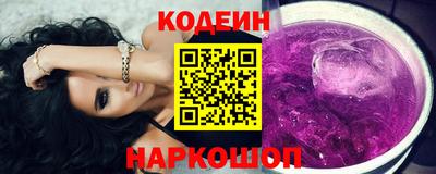 мефедрон мука Дубна