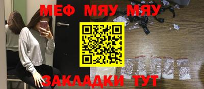 наркотики Балашиха