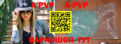 наркотики Балашиха