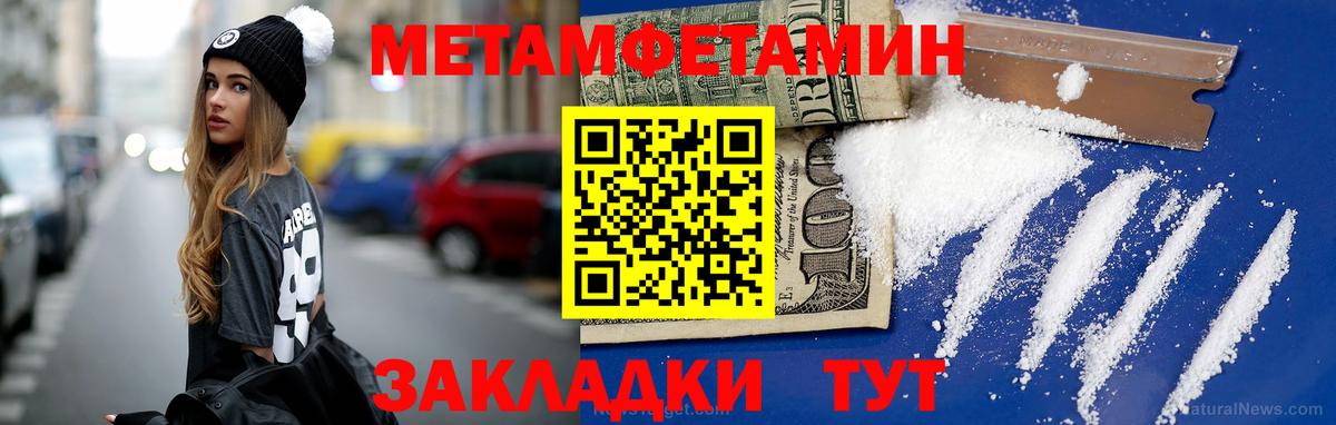 А ПВП Ярославль