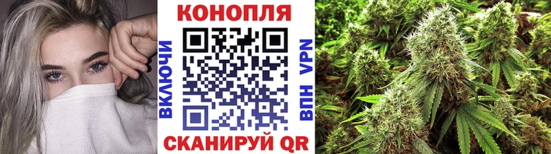ОМГ ОМГ зеркало  Ярославль  МАРИХУАНА LSD WEED 